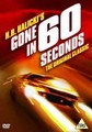 GONE IN 60 SECONDS  (1974)  (DVD)