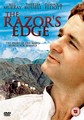 RAZOR'S EDGE  (BILL MURRAY)  (DVD)