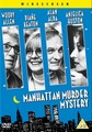 MANHATTAN MURDER MYSTERY  (DVD)