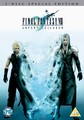 FINAL FANTASY VII ADVENT CHILD  (DVD)