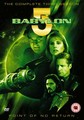 BABYLON 5 SERIES 3  (DVD)