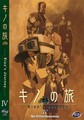 KINO'S JOURNEY VOLUME 4  (DVD)