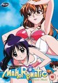 MAHOROMATIC 1  (DVD)