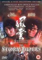 STORMRIDERS                    (DVD)