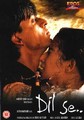 DIL SE  (DVD)