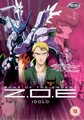 ZONE OF THE ENDERS - THE MOVIE  (DVD)