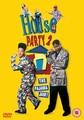 HOUSE PARTY 2  (DVD)
