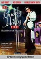 BUDDY HOLLY STORY  (ORIGINAL)  (DVD)
