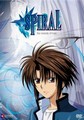 SPIRAL VOLUME 1  (DVD)