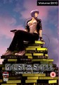 GHOST IN THE SHELL STAND ALONE 7  (DVD)