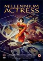 MILLENNIUM ACTRESS  (DVD)