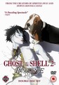 GHOST IN THE SHELL 2 - INNOCENCE  (DVD)