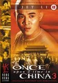 ONCE UPON A TIME IN CHINA 3  (DVD)