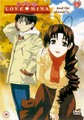 LOVE HINA 6  (DVD)