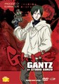 GANTZ 3  (DVD)