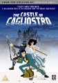 CASTLE OF CAGLIOSTRO  (DVD)