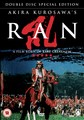 RAN  (DVD)