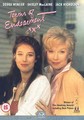 TERMS OF ENDEARMENT  (DVD)
