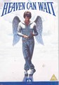 HEAVEN CAN WAIT  (DVD)