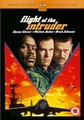 FLIGHT OF THE INTRUDER  (DVD)