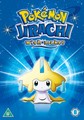 POKEMON - JIRACHI WISHMAKER  (DVD)