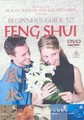 FENG SHUI - BEGINNERS GUIDE TO  (DVD)