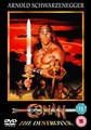 CONAN THE DESTROYER  (FILM ONL)  (DVD)