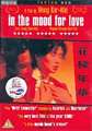 IN THE MOOD FOR LOVE  (1 DISC)  (DVD)