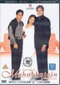 MOHABBATEIN  (DVD)