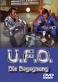 UFO Vol.5  -  Die Begegnung  (DVD)