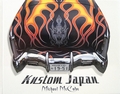 Kustom Japan