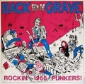 4 x VARIOUS ARTISTS - BACK FROM THE GRAVE VOL. 1