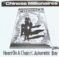 1 x CHINESE MILLIONAIRES - HEART ON A CHAIN