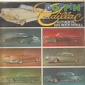 1 x VARIOUS ARTISTS - BOPPIN' CADILLAC