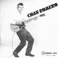 1 x CHAN ROMERO - THE HIPPY HIPPY SHAKE