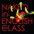 2 x NAKED IN ENGLISH CLASS - SELFING