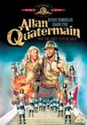 ALLAN QUATERMAIN/LOST CITY (DVD)