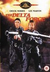 DELTA FORCE 1 (DVD)