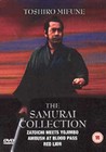 1 x SAMURAI BOX SET 