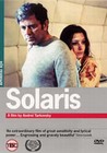 SOLARIS (TARKOVSKY) (DVD)