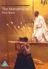 1 x MAHABHARATA (PETER BROOK) 