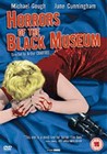 HORRORS OF THE BLACK MUSEUM (DVD)