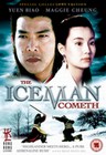 1 x ICEMAN COMETH (BIAO YUEN) 