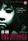 GRUDGE 1 & 2 BOX SET (DVD)