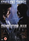 DEMOLITION MAN (DVD)