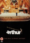 ARTHUR (DVD)