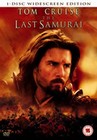 LAST SAMURAI (DVD)