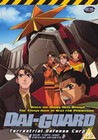 DAI-GUARD VOLUME 4 (DVD)