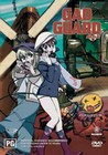 GAD GUARD VOLUME 2 (DVD)