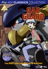 GAD GUARD-COMPLETE COLLECTION (DVD)